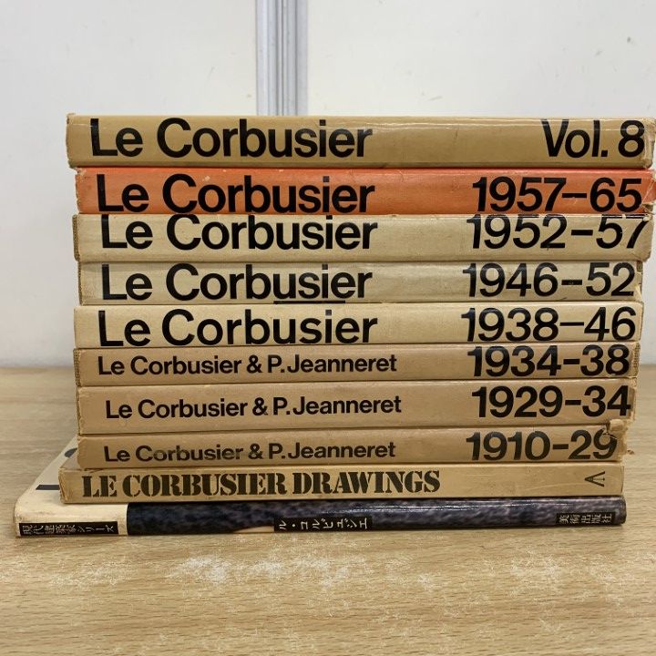 希少 Le Corbusier & Pierre Jeanneret 洋書 * Amazon.co.jp: Le Corbusier et Pierre Jeanneret : Oeuvre
