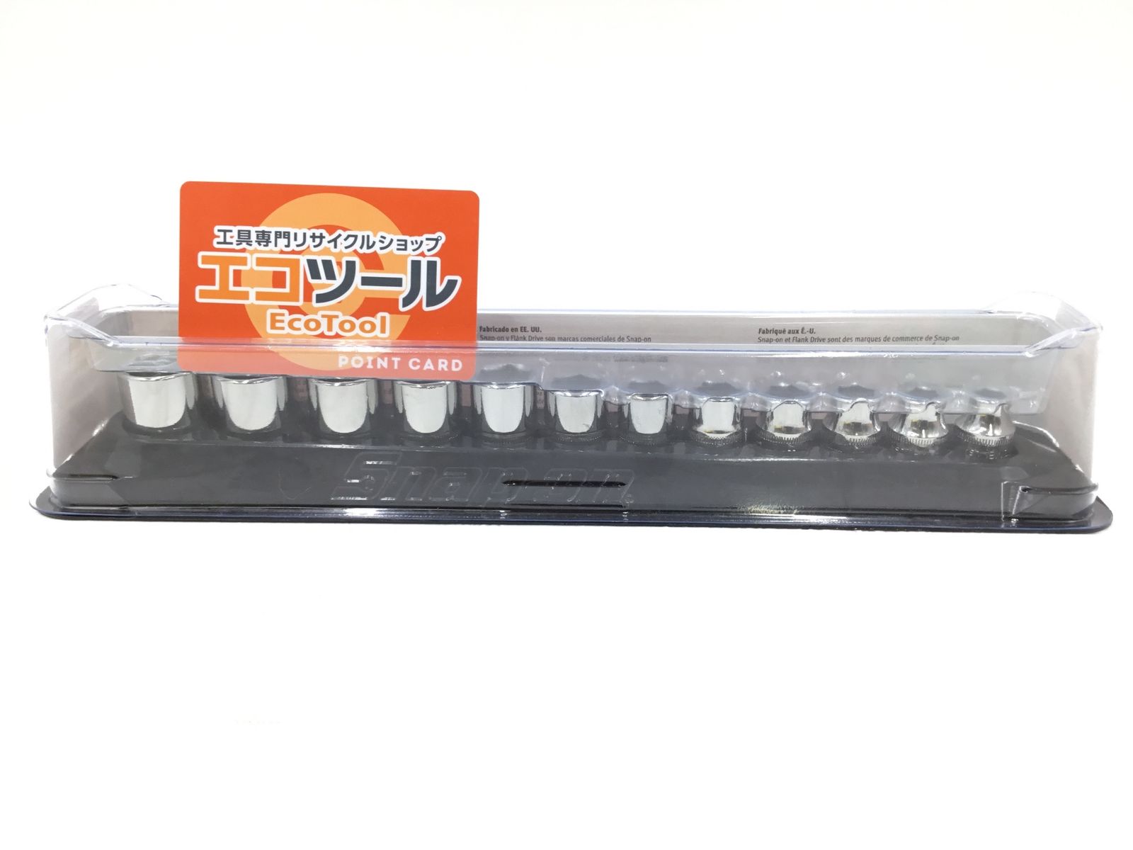 エコツール豊田インター店】Snap-on/スナップオン 3/8シャローソケット