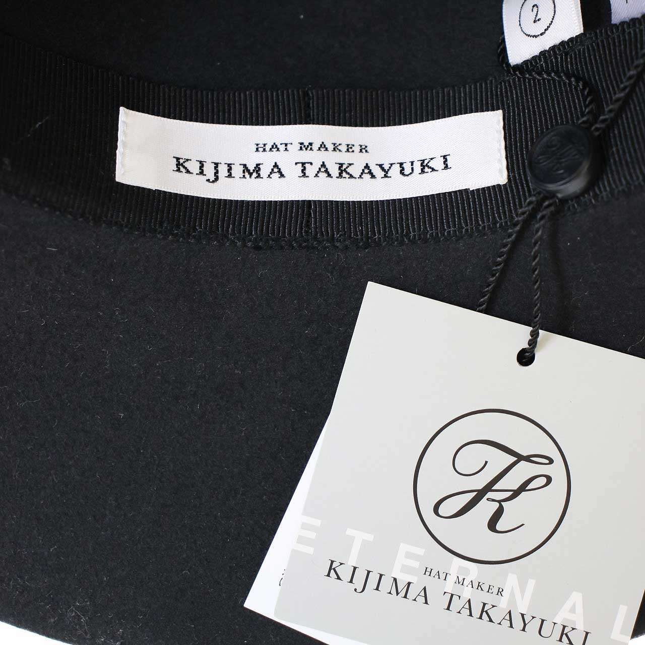 KIJIMA TAKAYUKI BEAVER HAIR FELT HAT グレー（Takayuki Kijima