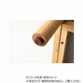 東谷