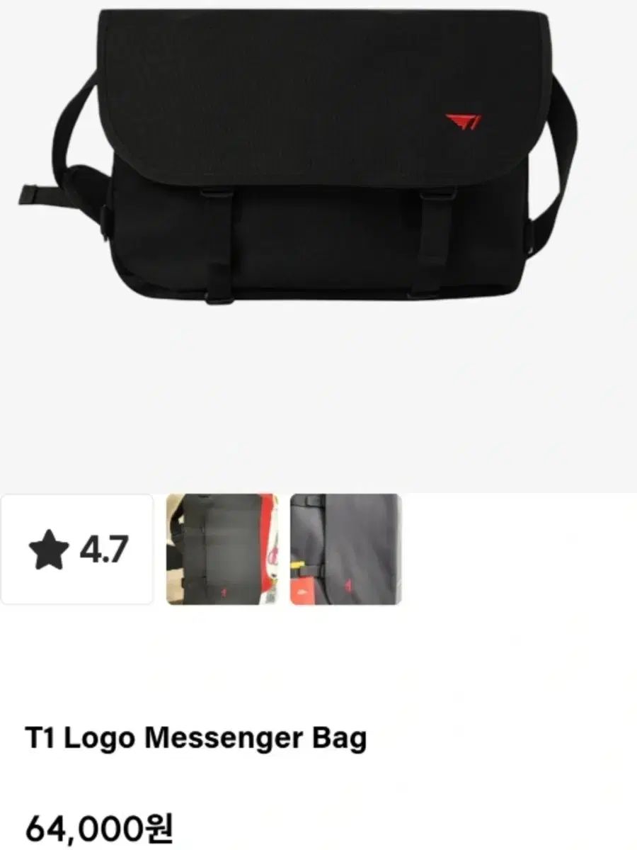 T1 バッグ ロゴ LOGO メッセンジャーバッグ 以下