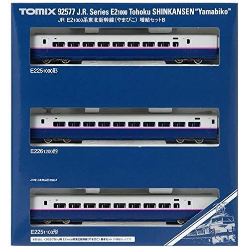 □新品未開封品□ TOMIX Nゲージ E2 1000系 東北新幹線 やまびこ 増結