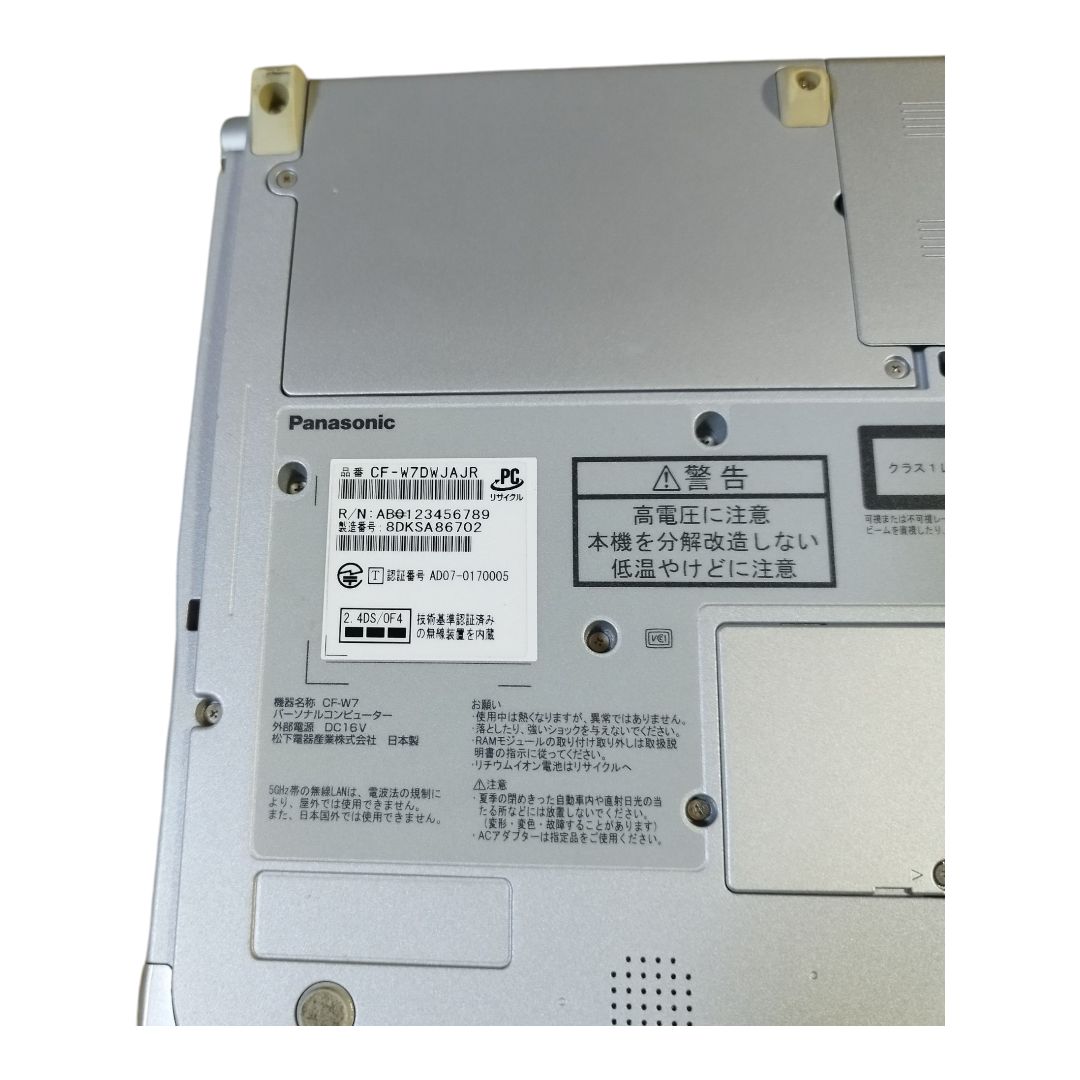 【511】Panasonic CF-W7 Windows10 Vistaデュアル 511】Panasonic CF-W7 Windows10 Vistaデュアル その他ノートPC本体