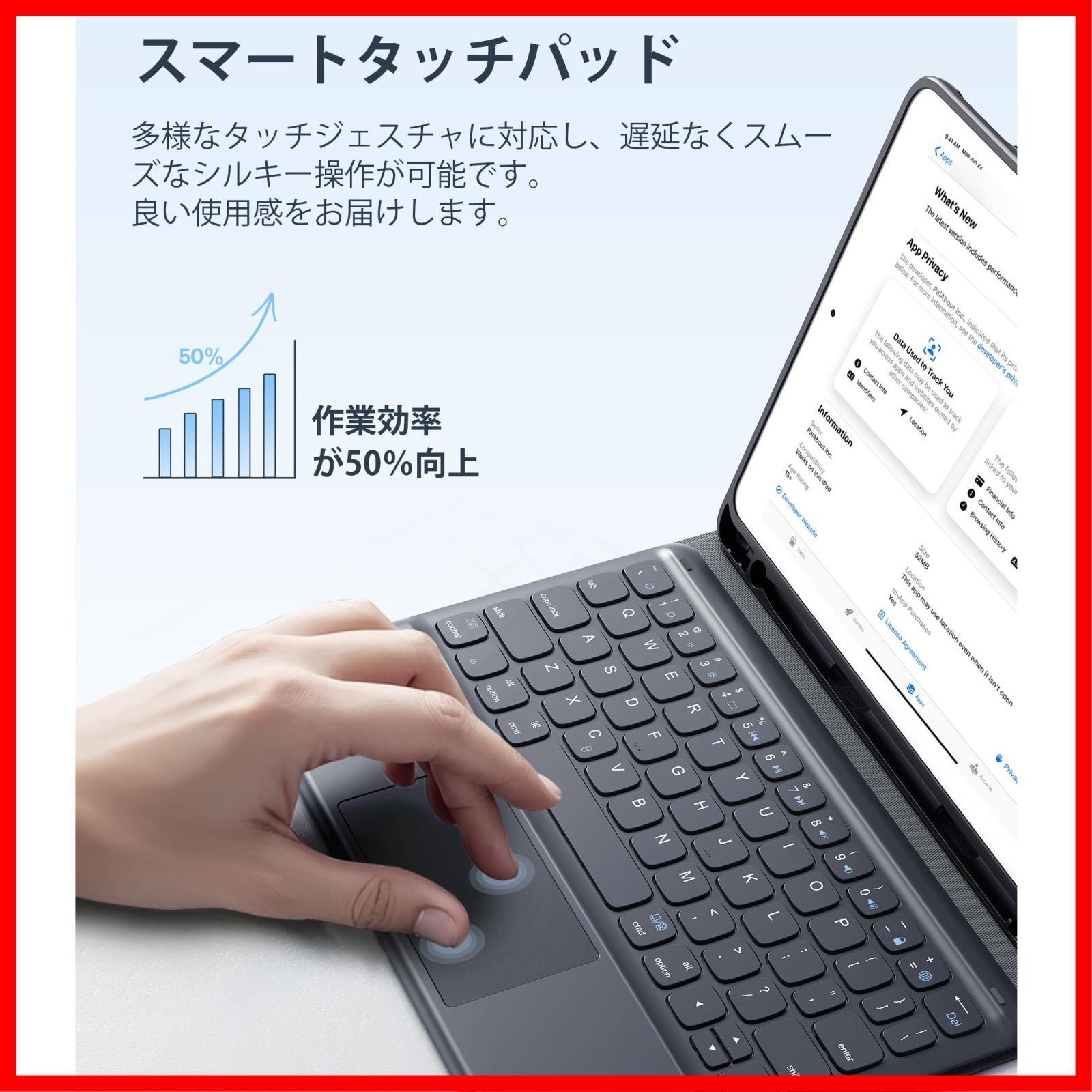 9世代 キーボード