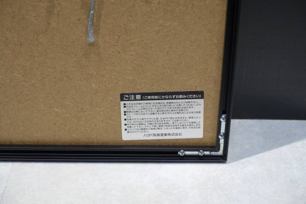 100％本物。 プリントアート 抽象画 壁掛けアート 現代 アート 美術 モダン 北欧 安心で買い物ください。