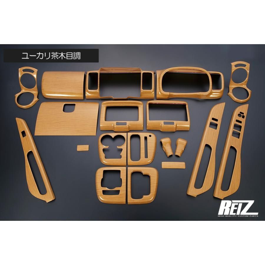 エブリイワゴン DA17V