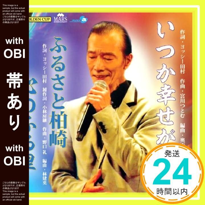 中古】5th Anniversary Special Edition “D//ear…