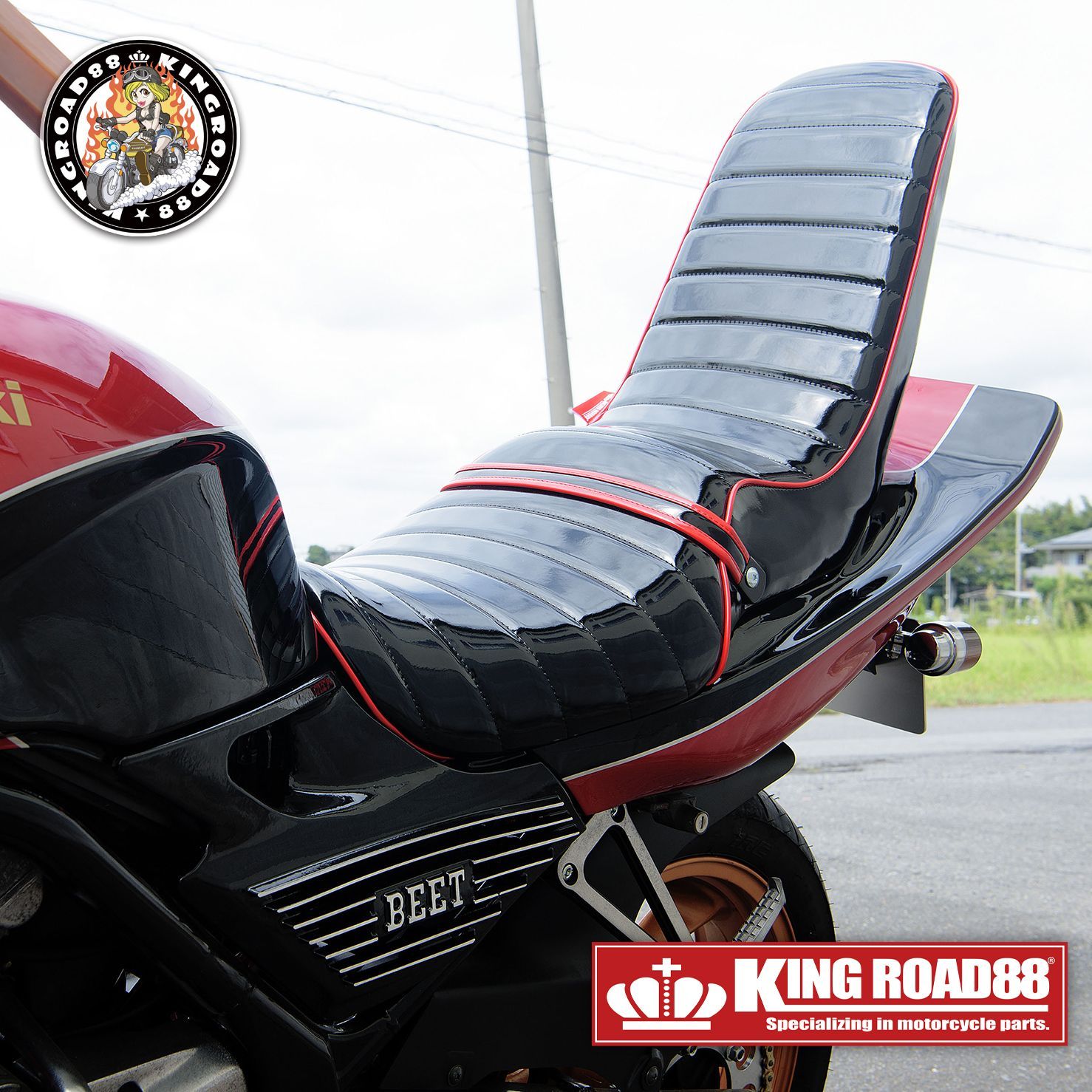 エナメル ブラック