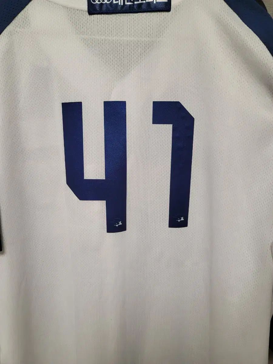 送料無料・30日間返品無料。 本文 必要 KIWOOM HEROES キウム ヒーローズ 安 佑鎮 アン ウジン