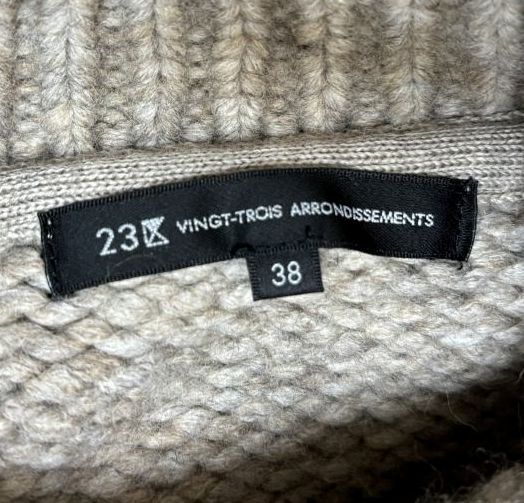 カーディガン 厚手