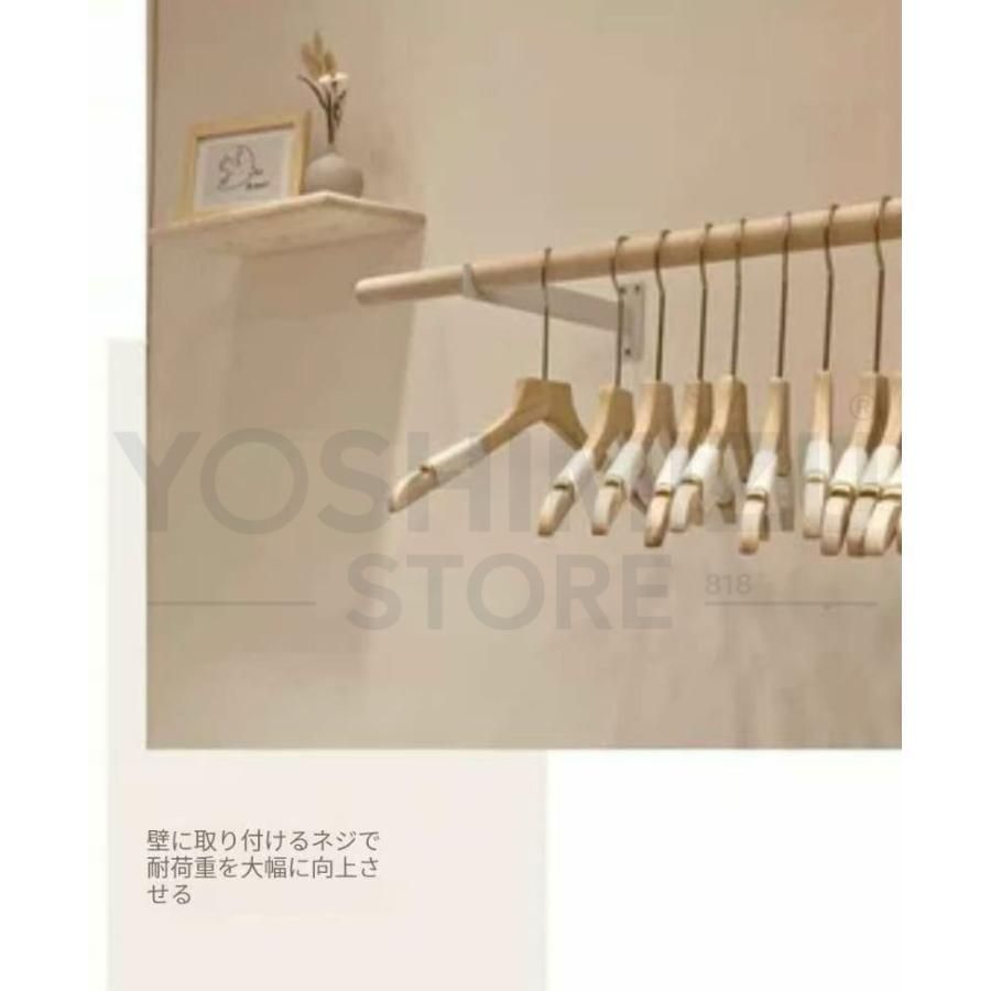 木製の洋服ラック壁掛けハンガーレール衣料品店の の強力な壁ハンガー洋服のポール MARWIL-DEMENAGEMENTS_CH