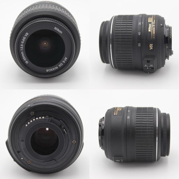 18-55VR