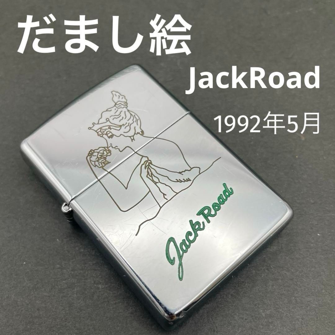 美品*シャネル 三つ折り財布 ディズヌフ 19 ココマーク マトラッセ 30