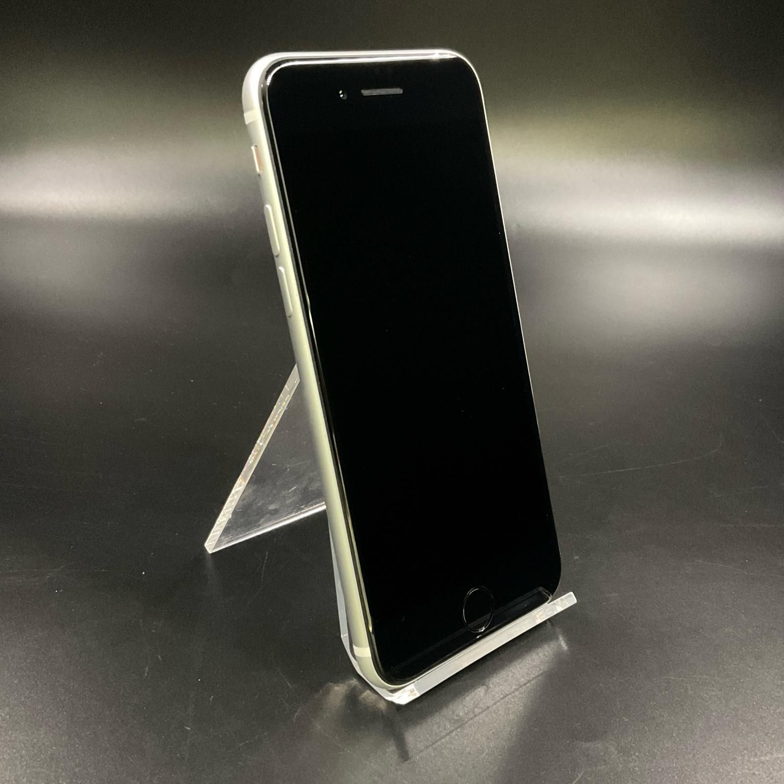 256GB ホワイト