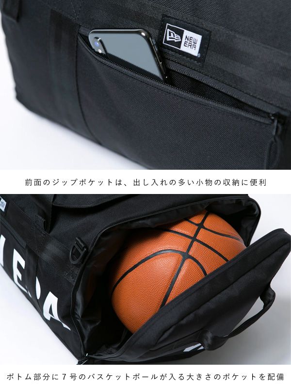 ダッフルバッグ 50L