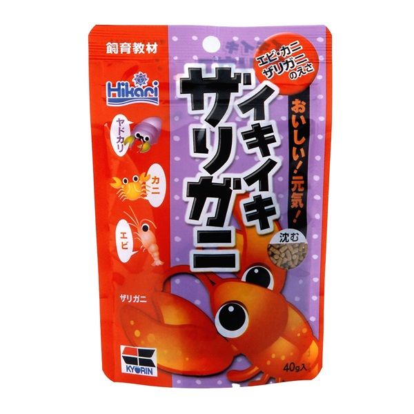 【同梱不可】【50個セット】キョーリン ひかり イキイキ ザリガニ 40g