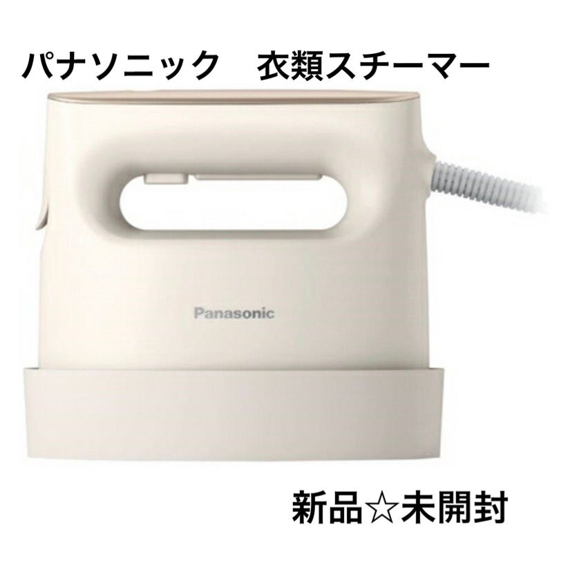 【お値下げしました】Panasonic NI-CFS770-C