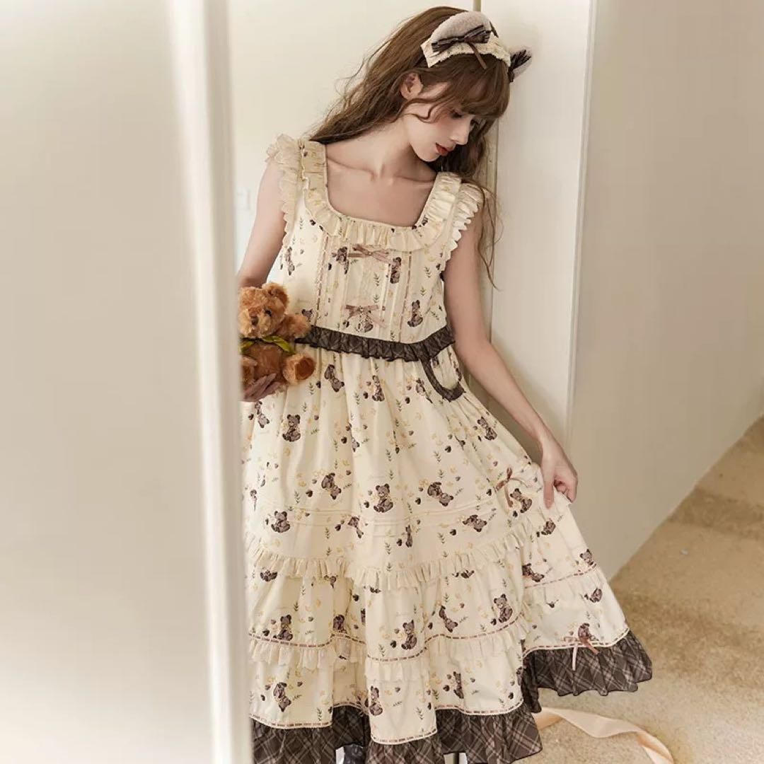 普段使いに最適