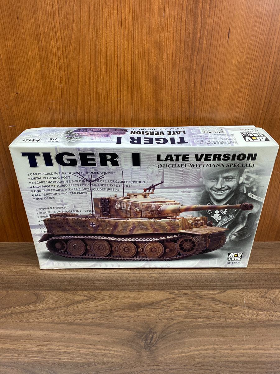 未組立品 AFVクラブ 1/35 タイガーⅠ 後期型 ヴィットマン