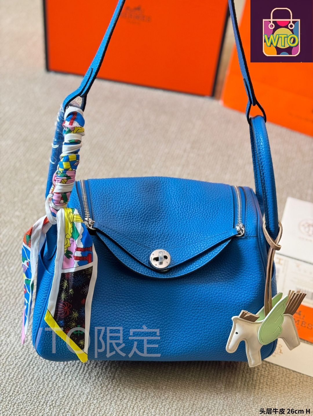 リンディ　ショルダー　バッグ エルメス リンディ ショルダーバッグ｜中古ブランド品・ブランド