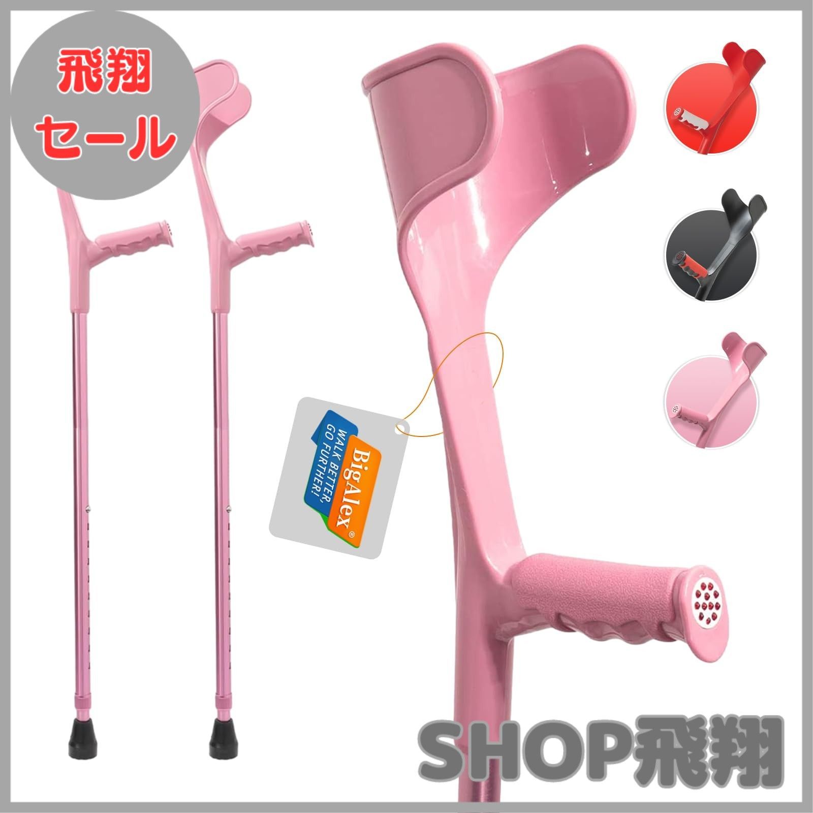 アニメ キャラクターグッズ 呪術廻戦 推しの子 鬼滅の刃 クロミ他 全25