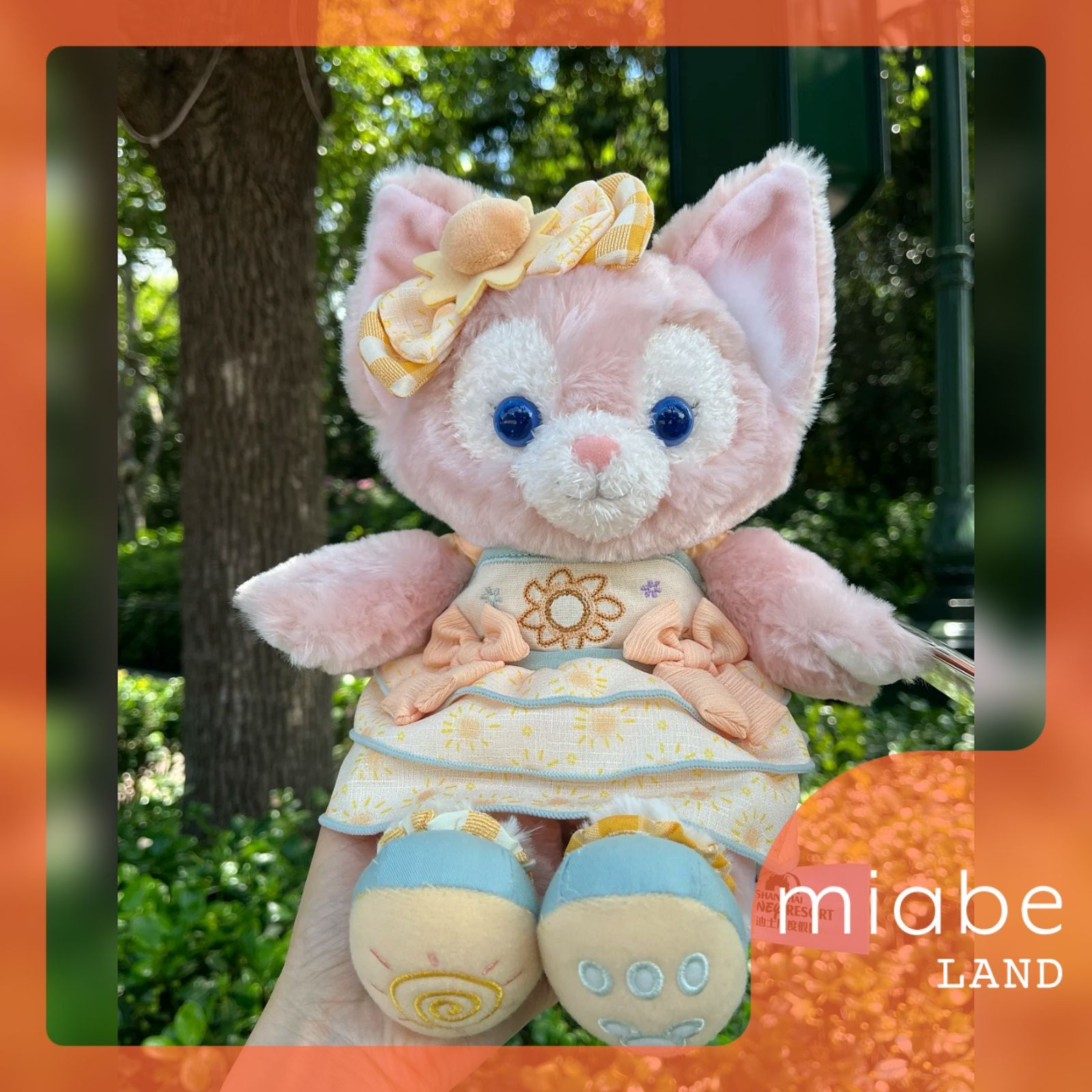 ダッフィー 楽天市場】【さぁ運試し 最大100%還元 12/31まで】 ダッフィー