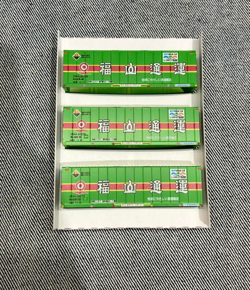 美品 朗堂 U54A-30000番台タイプ 福山通運(瀬戸内ひろしま・宝