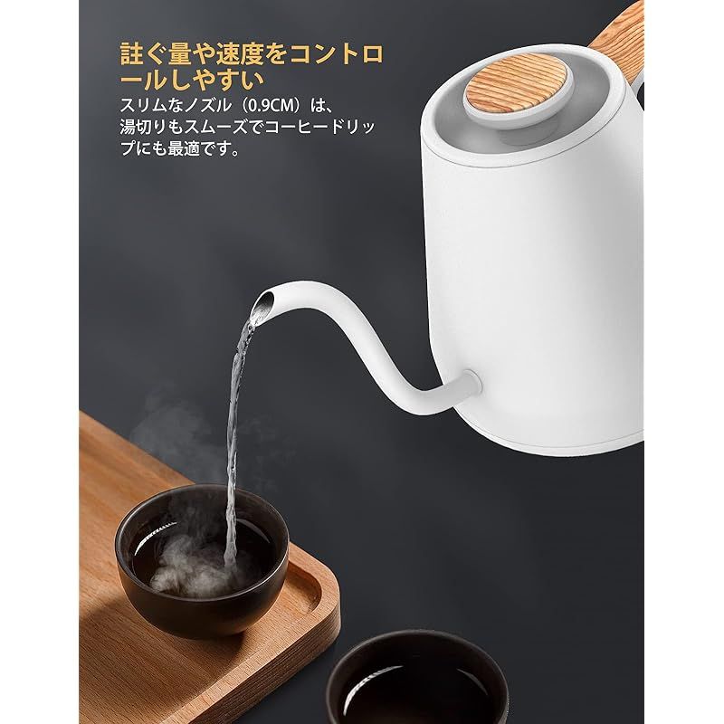 100℃範囲 保温機能