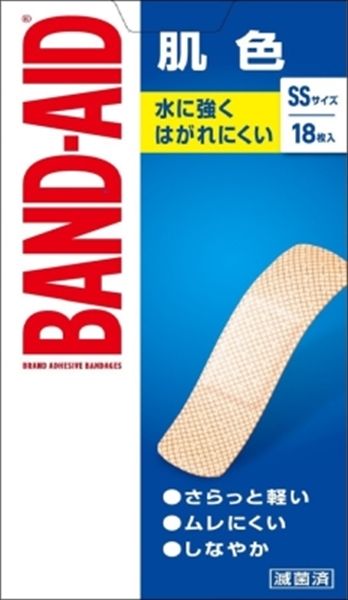 まとめ買い-72点セット バンドエイド 肌色 ＳＳサイズ １８枚 ジョンソン エンド ジョンソン 絆創膏
