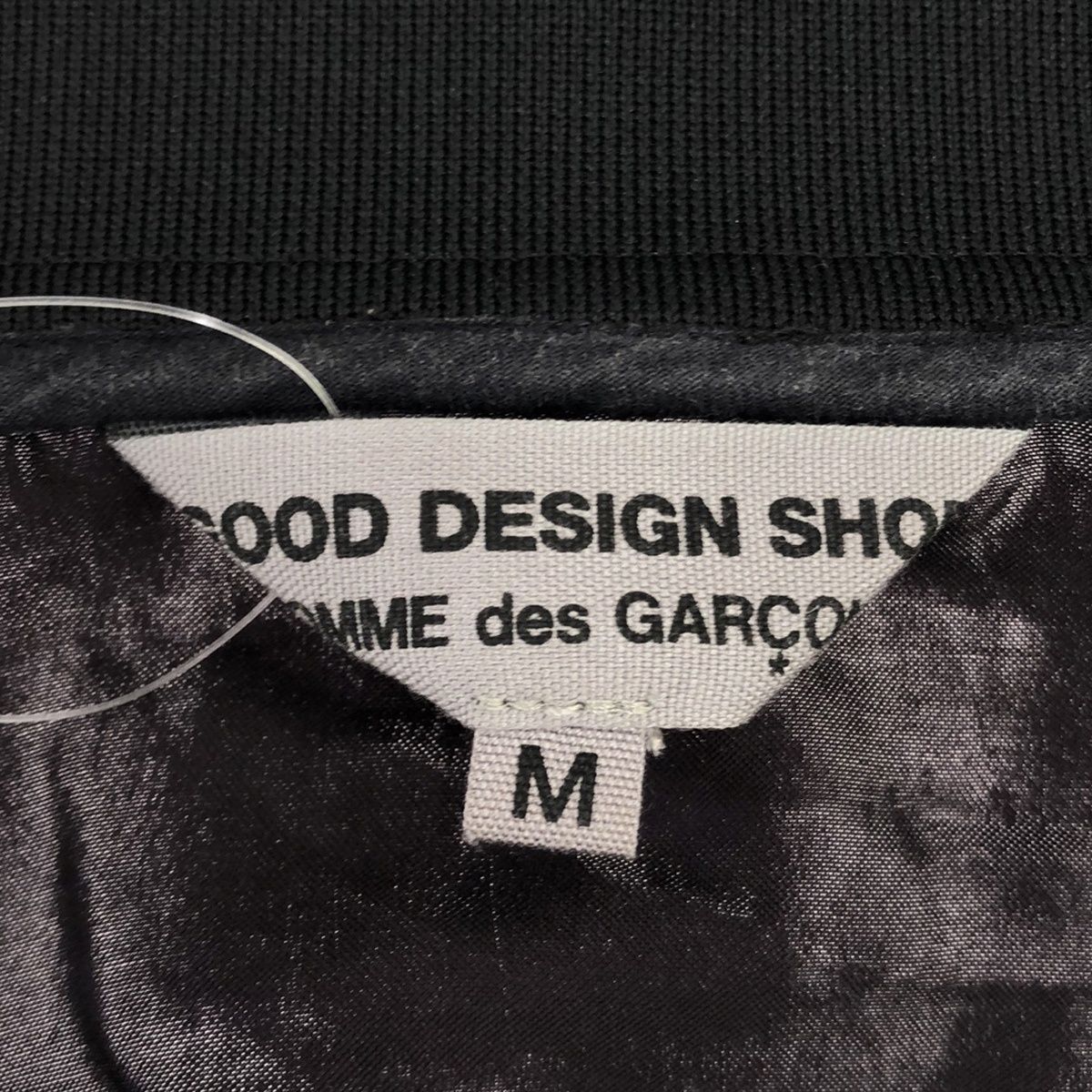 GOOD DESIGN SHOP COMME des GARCONS グッドデザインショップコムデギャルソン バックプリントスタッフブルゾン ジャケット IS-J004 ブラック M