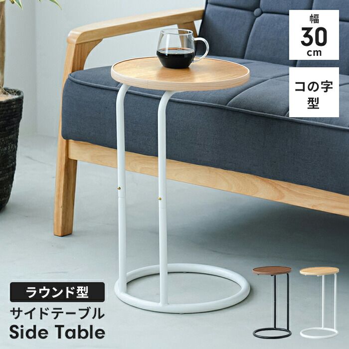 by 廃番Table Hallerod ヴィンテージVintage Ikea PS Karljohan無垢材