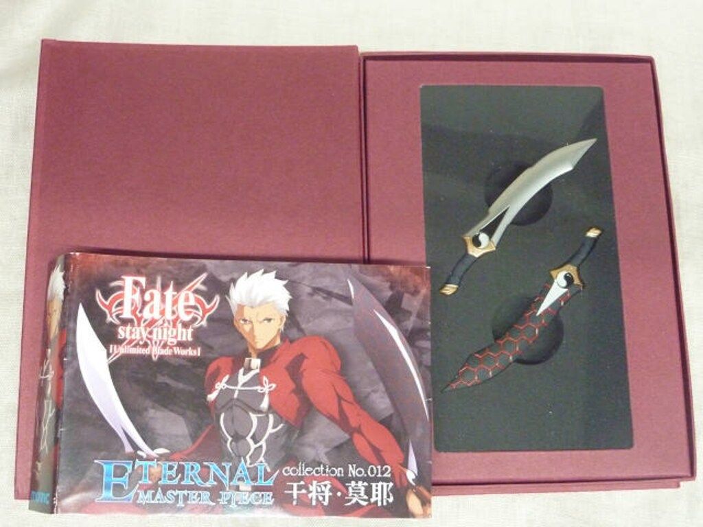ムービック/アーチャー武器「干将・莫耶」 Fate/stay night [Unlimited Blade Works] ETERNAL MASTER PIECE