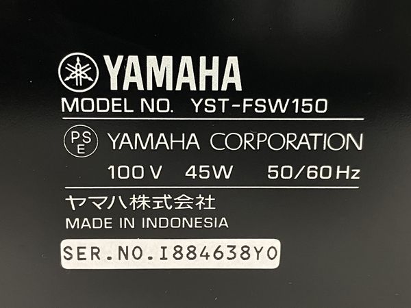 YAMAHA YST-FSW150 サブウーファー オーディオ 音響 ヤマハ ジャンク N8760184 - メルカリ