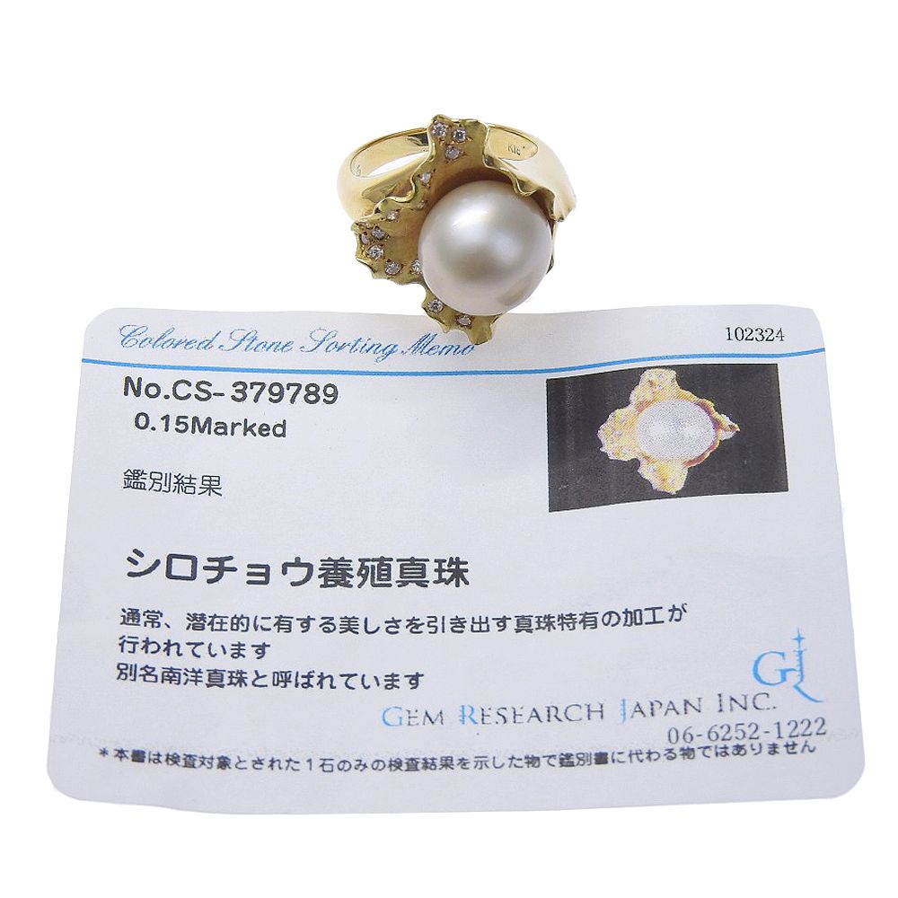 約9.9g K18YG