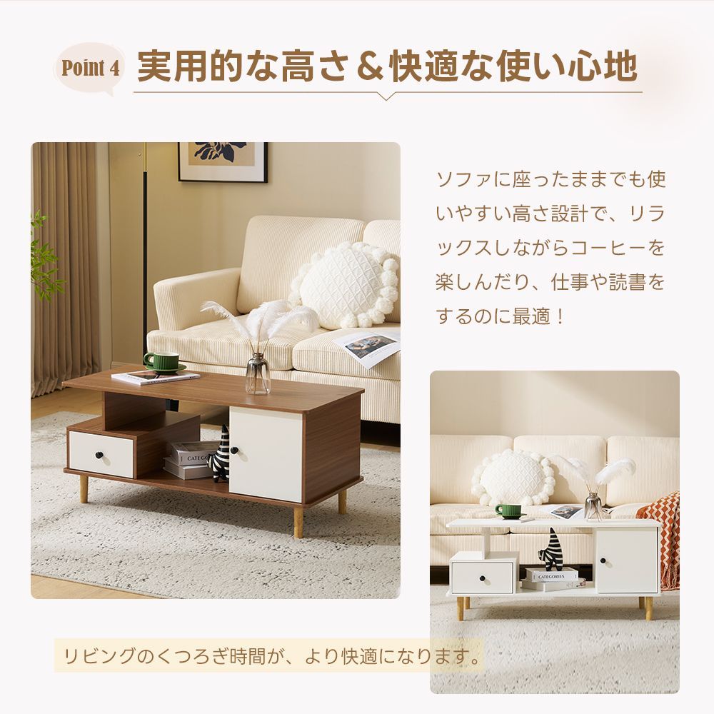 幅98CM リフティングテーブル
