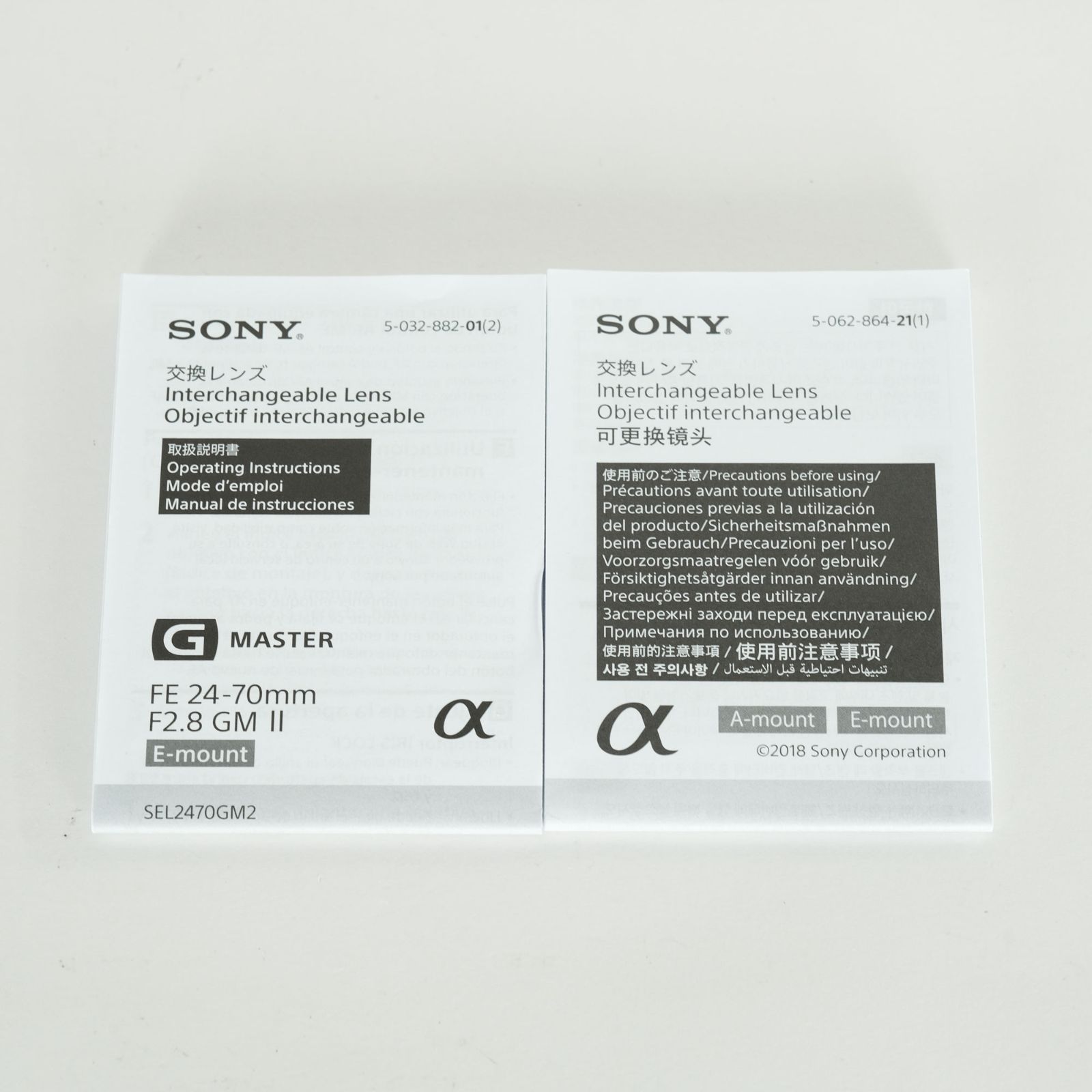  フィルター付 SONY FE 24 70 mm F 2 8 GM II ソニーEマウント レンズ(ズーム) カメラ