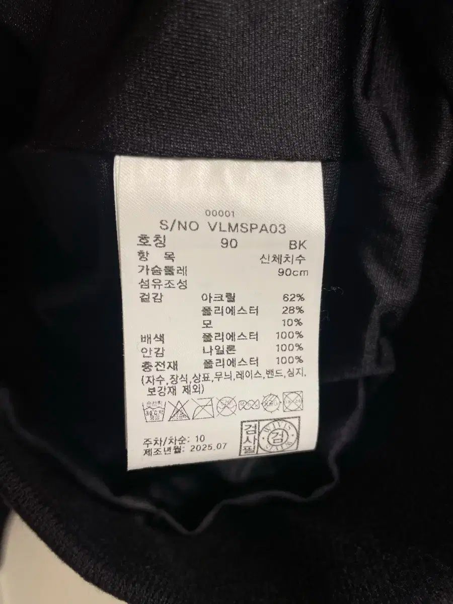 高級感 ボルビック レディース ゴルフ 防風 カーディガン ニット ジップアップ