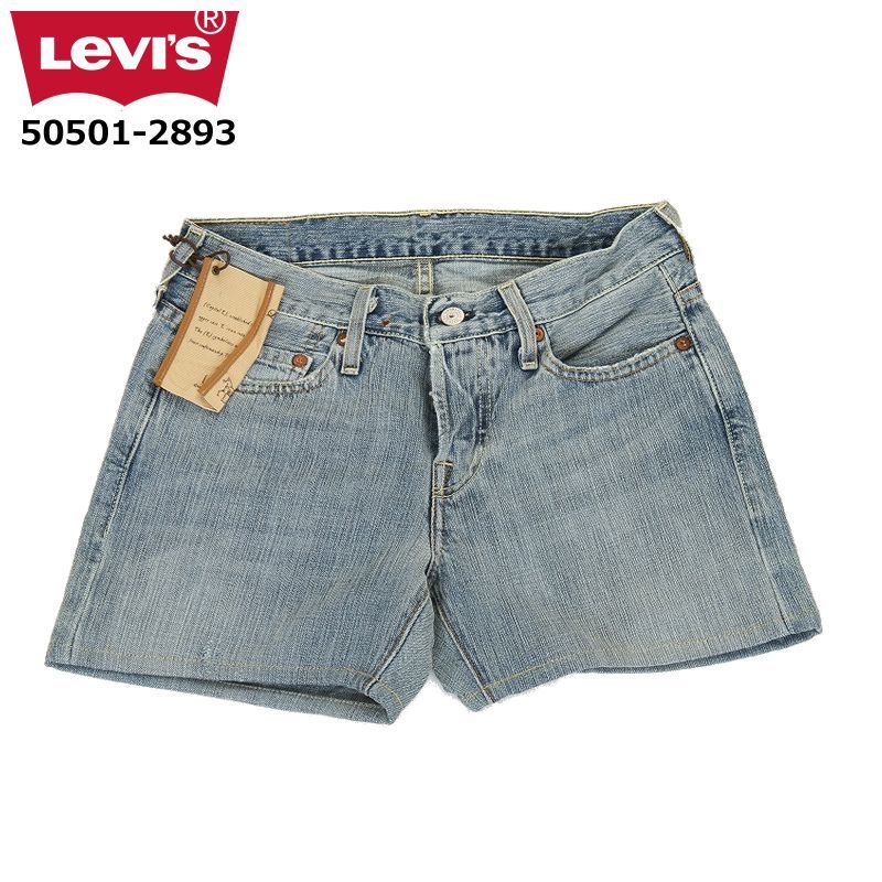 70s Levi'sリーバイス 501 シングル 66前期 カットオフ デニム