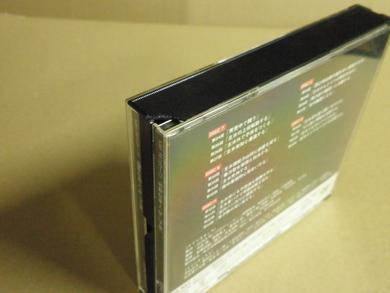 DVD】必殺仕事人 販売済み IV［下巻］ 必殺仕事人Ⅳ DVD-BOX 上巻 下巻