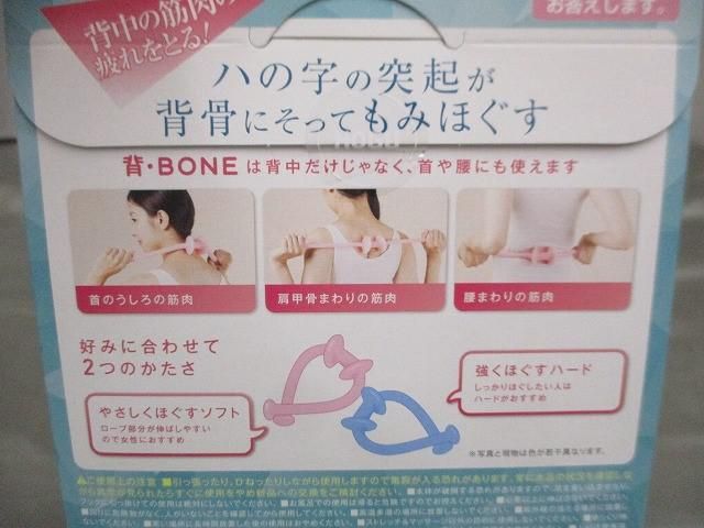 化粧水