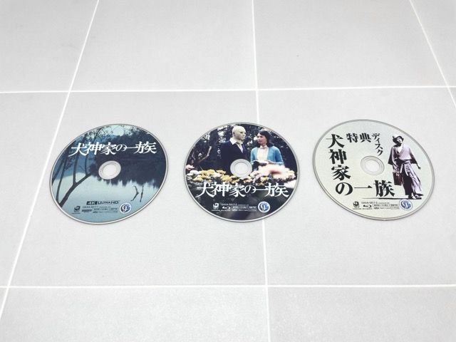 新品★犬神家の一族 4Kデジタル修復 Ultra HD Blu-ray　HDR版 Amazon.co.jp: 犬神家の一族 4Kデジタル修復 Ultra HD Blu-ray
