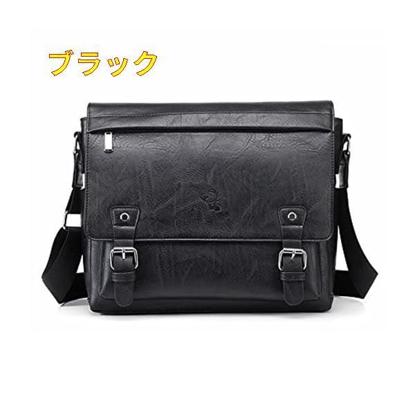 新品未使用】ブラック [Ｗｈａｔｎａ] 革 ショルダーバッグ メンズ 斜め掛け ボディバッグ 胸バッグ 厚 手 レザー横型 大さめビジネスバッグ  A4サイズ収納可 肩掛け 通勤 通学 斜めがけバッグ 防水 バッグ 自転車 かばん男性用D246 (黒) choose mint☆最大500円割  ...