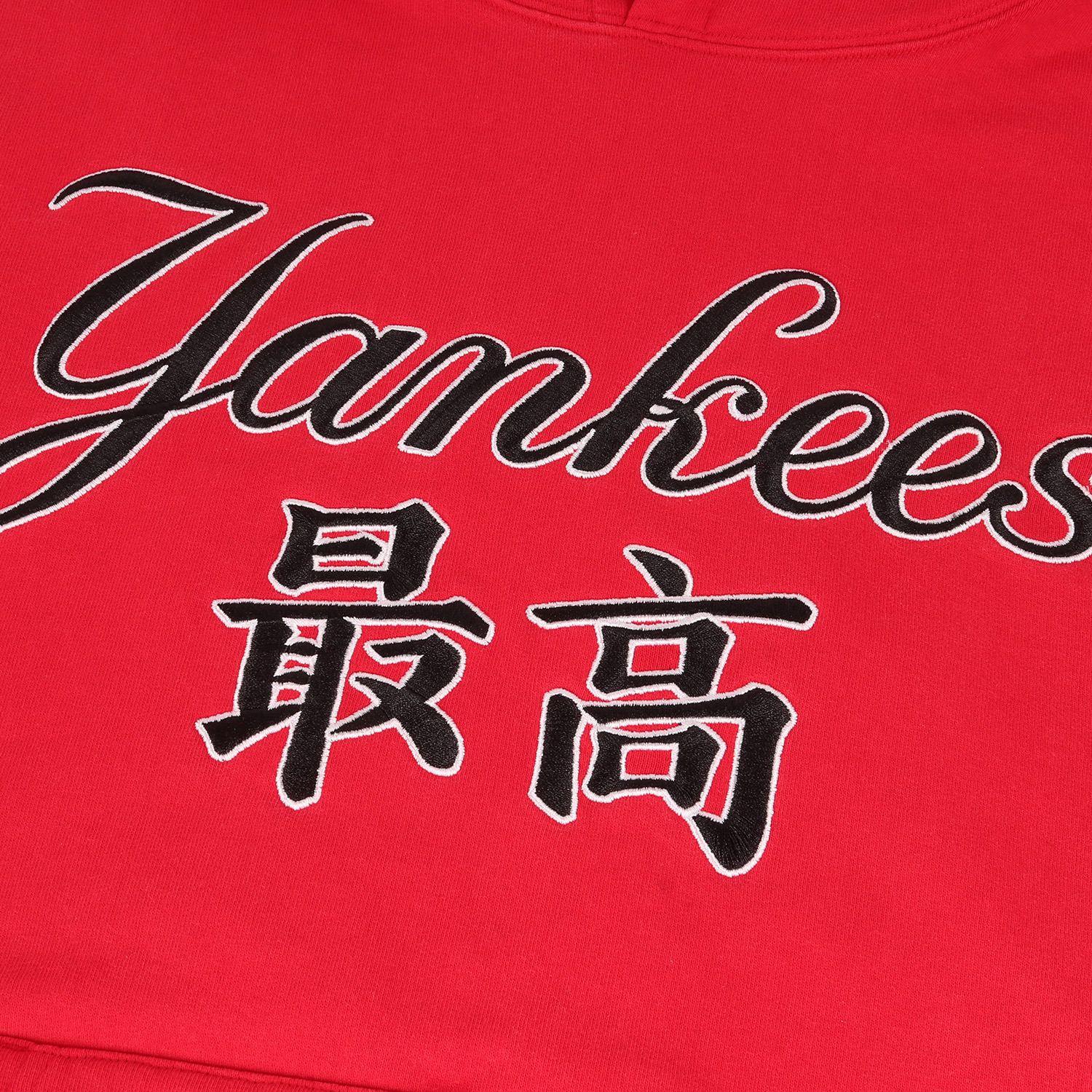 シュプリーム　supreme パーカー　赤　ロゴあり Supreme (シュプリーム) 22AW ×New York Yankees ×MLB 最高ロゴ