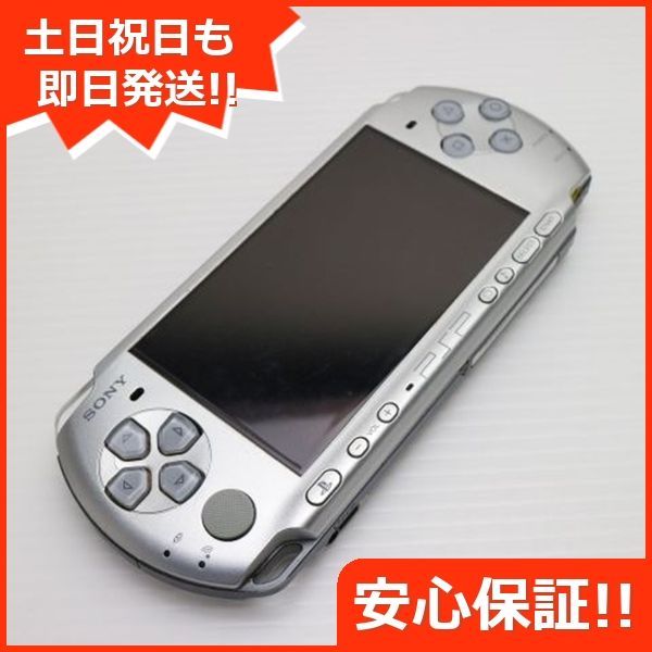 【正規品質保証】 良品中古 PSP-3000 SONY game 即日発送 ミスティック・シルバー PSP3000シリーズ
