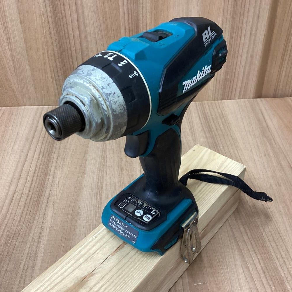 充電器 ケース付