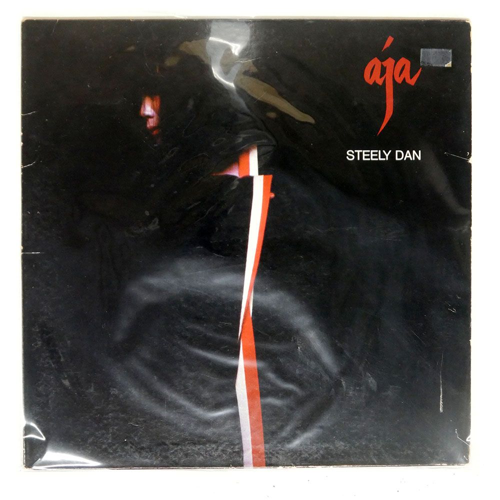 US盤 STEELY DAN/AJA/ABC AA1006 - メルカリ