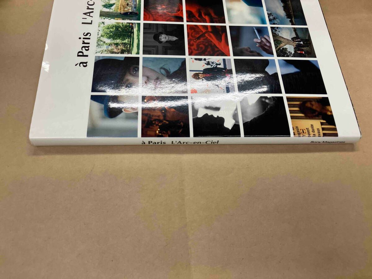 à Paris a Paris L'Arc〜en〜Ciel フランス 写真集 ア・パリ ラルクアンシエル写真集 |本 | 通販 | Amazon