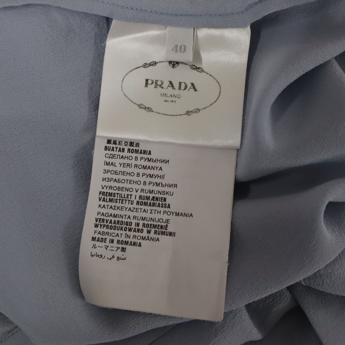 古着 PRADA プラダ 7分袖 ブラウス 40 ブルーグレー 後開き レディース PRADA プラダ 7分袖 ブラウス 40 ブルーグレー 後開き レディース 古着