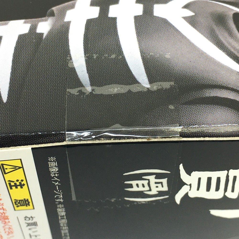 ABS-PVC製