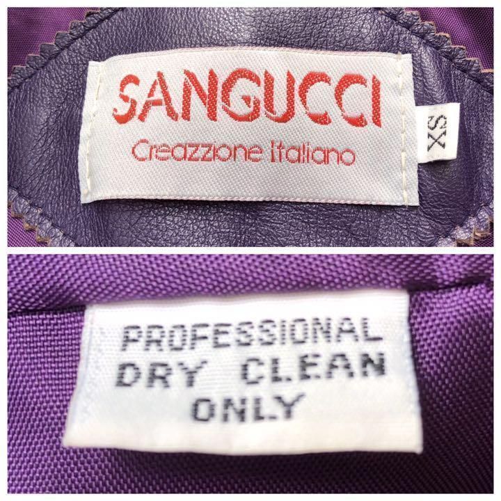 メンズ レディース昭和レトロ